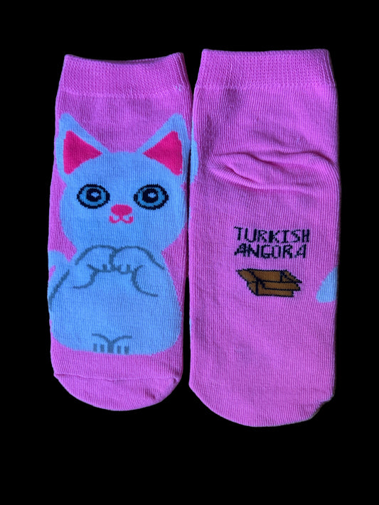 Ankle Socks - Angora