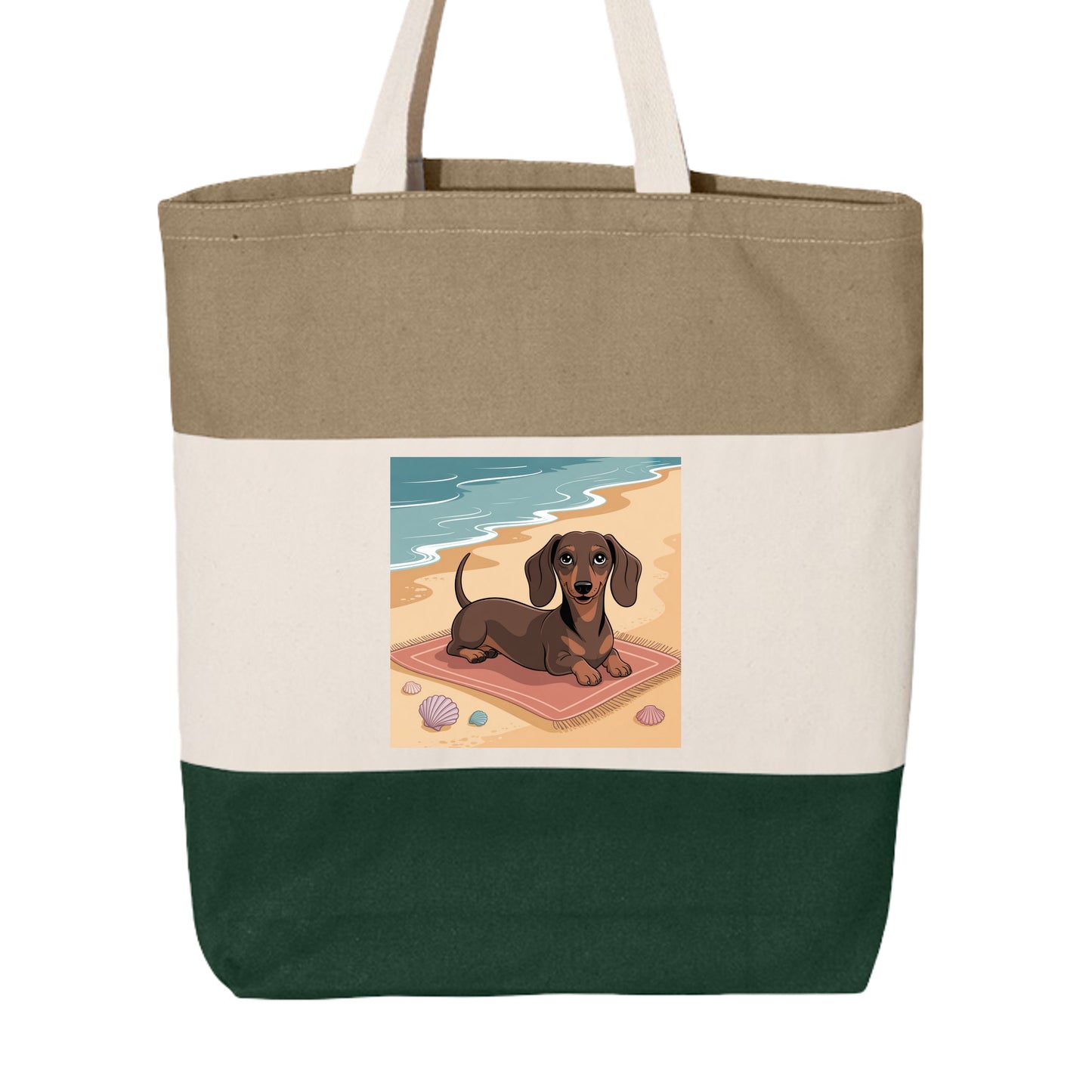 Forest/ Natural/ Khaki - Q125900 - FRONT